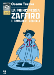 zaffiro2